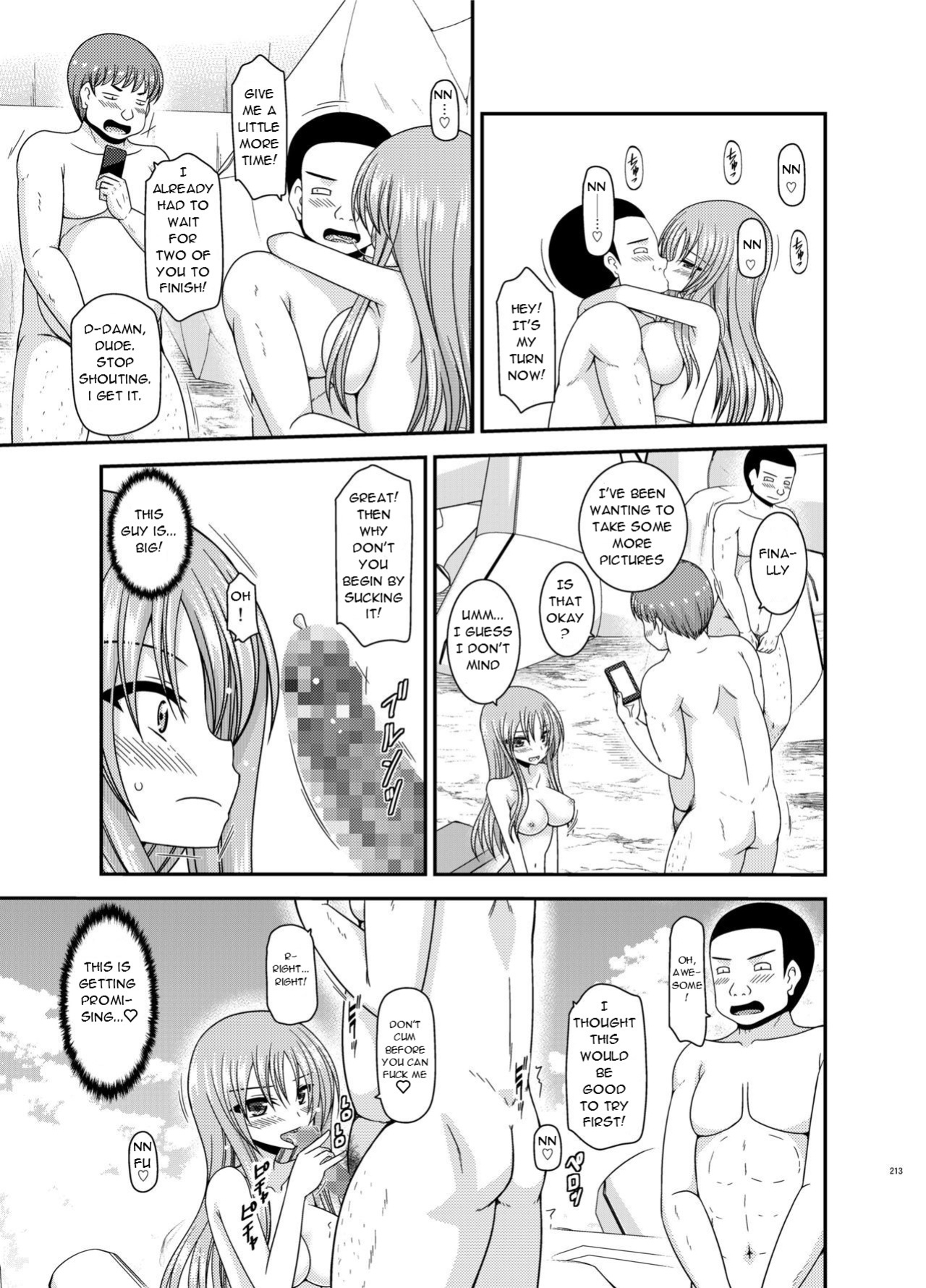 [valssu (Charu)] Roshutsu Shoujo Yuugi Kan Plus Ch. 6 [Vakari]