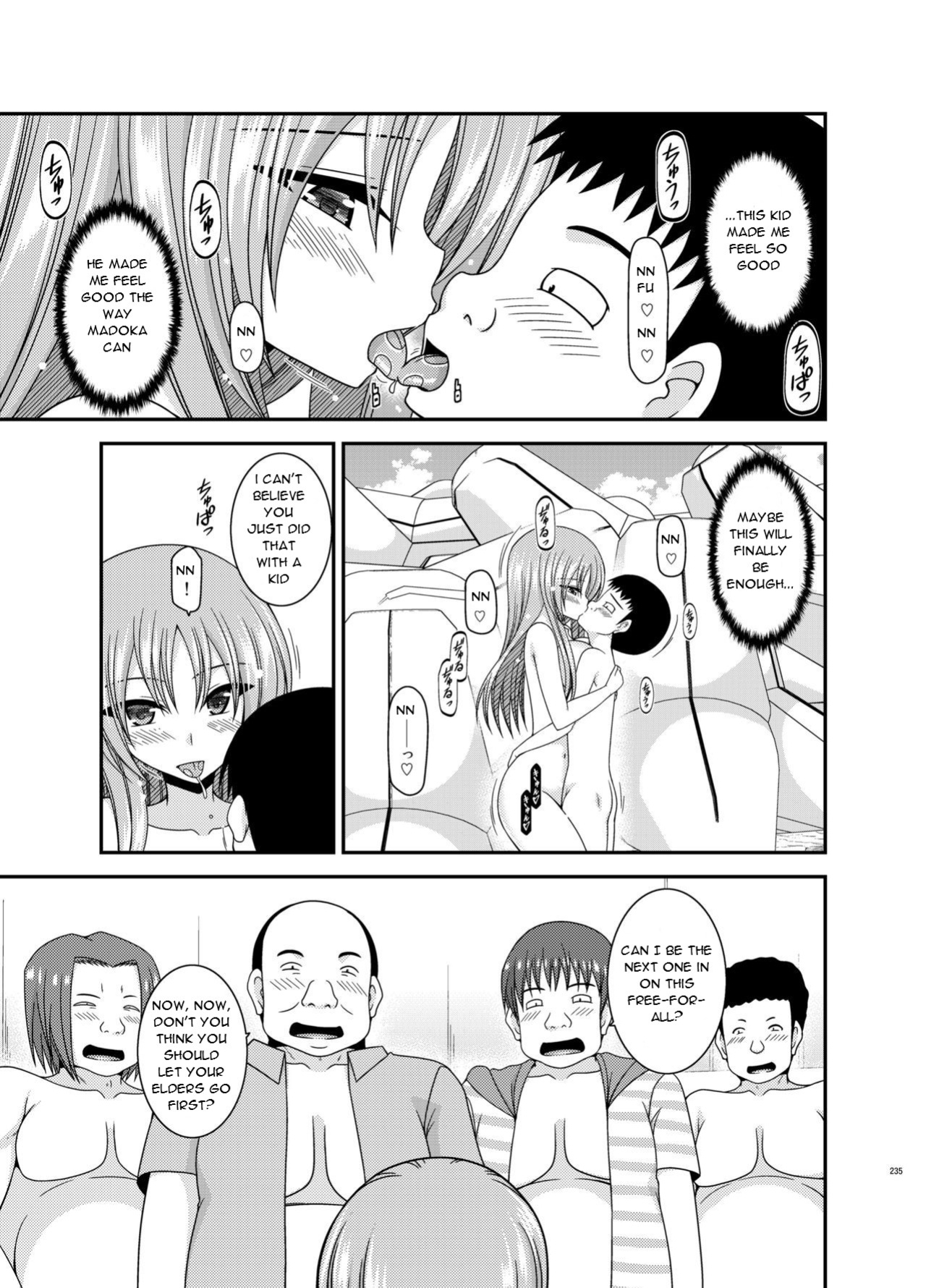[valssu (Charu)] Roshutsu Shoujo Yuugi Kan Plus Ch. 6 [Vakari]