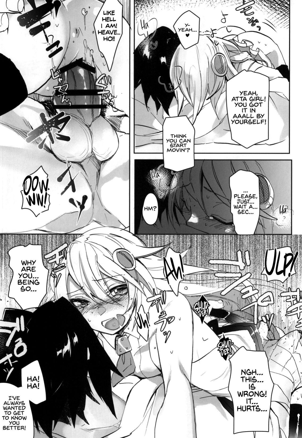 (SUPERKansai20) [Over3 (Hyakuhachi)] S Y M (BlazBlue) [head empty]