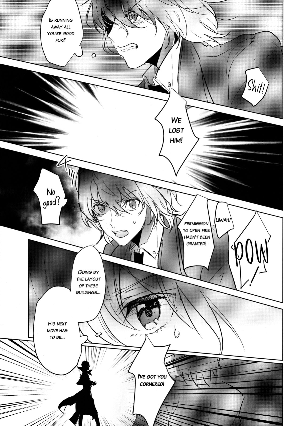 (Another Control 6) [echinii (Kombu)] Kanojo wa Hidoutei. (Persona 5) [bibiten]