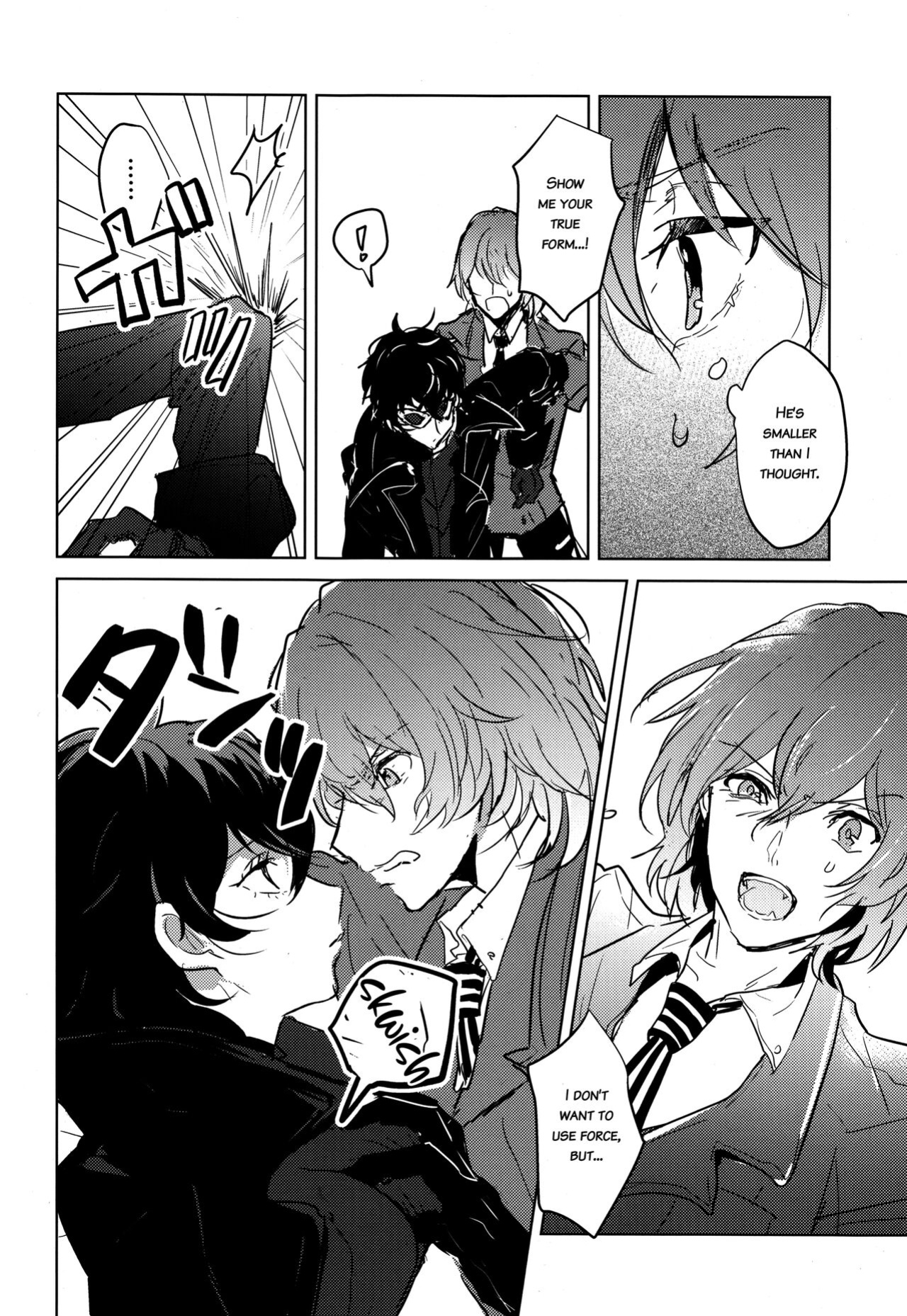 (Another Control 6) [echinii (Kombu)] Kanojo wa Hidoutei. (Persona 5) [bibiten]