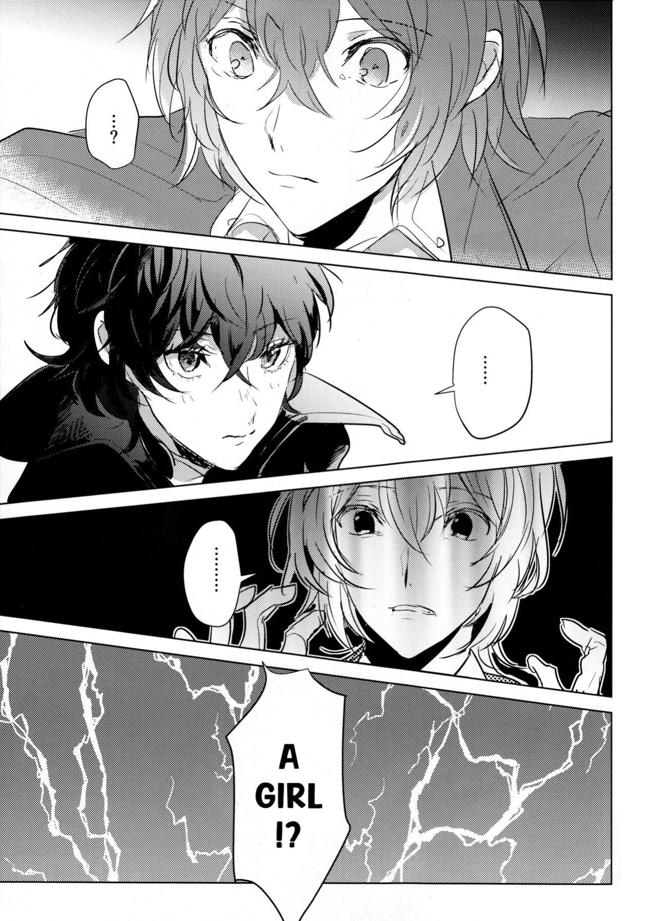 (Another Control 6) [echinii (Kombu)] Kanojo wa Hidoutei. (Persona 5) [bibiten]