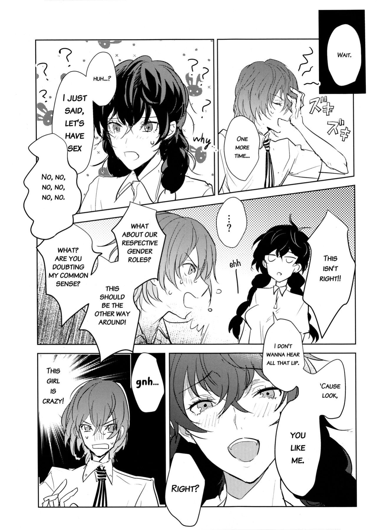 (Another Control 6) [echinii (Kombu)] Kanojo wa Hidoutei. (Persona 5) [bibiten]