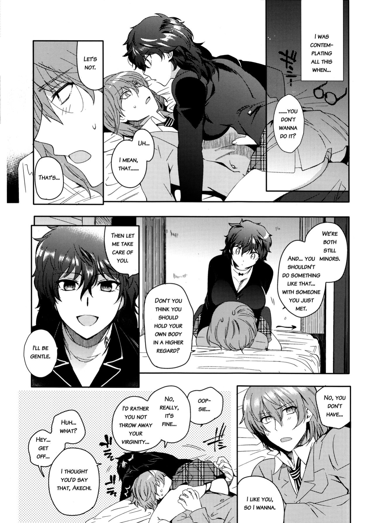 (Another Control 6) [echinii (Kombu)] Kanojo wa Hidoutei. (Persona 5) [bibiten]