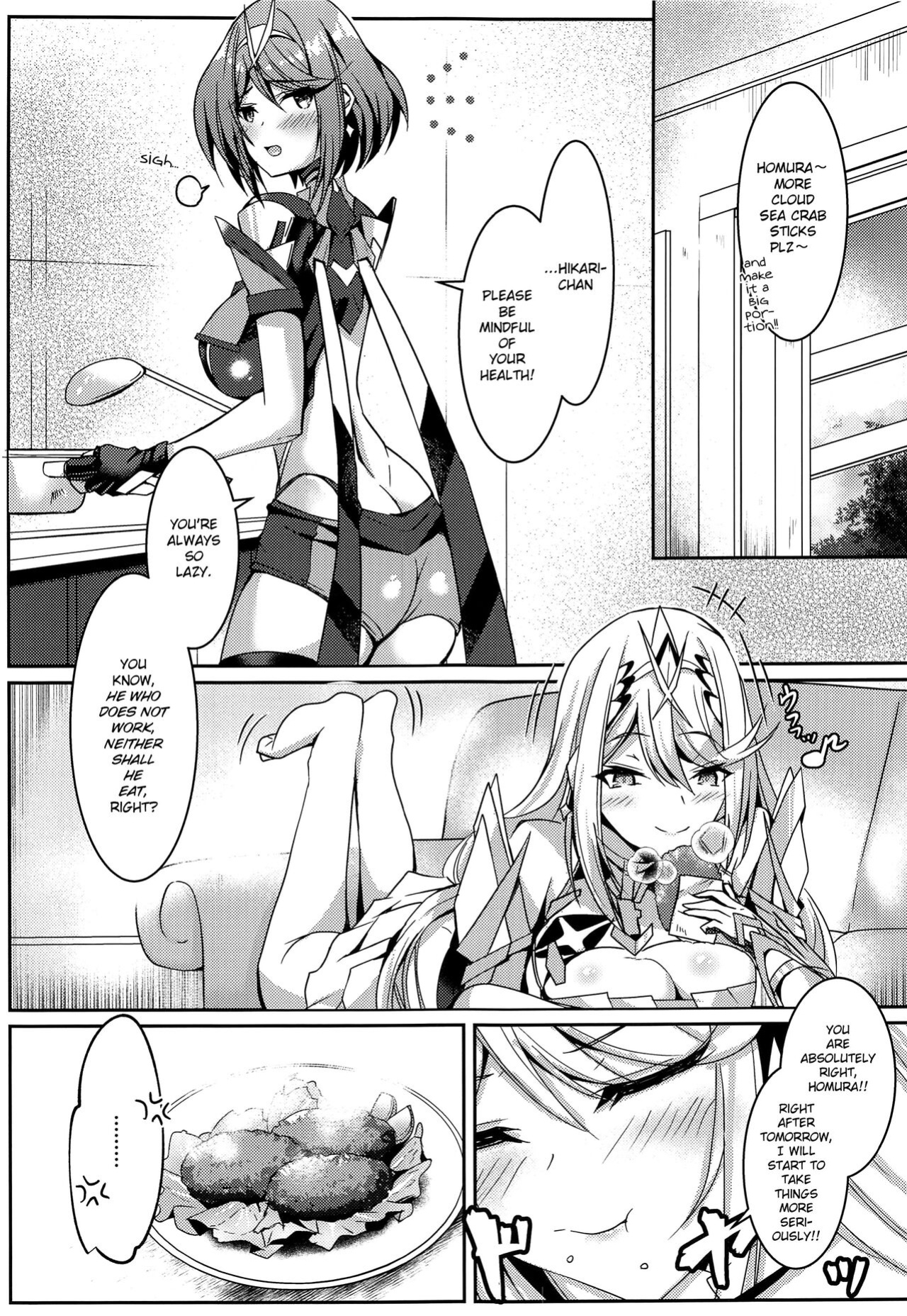 (C100) [Dorayakiya (Inoue Takuya)] HomuHika-chan no Ecchi Hon (Xenoblade Chronicles 2) [Saki-Kotowari]