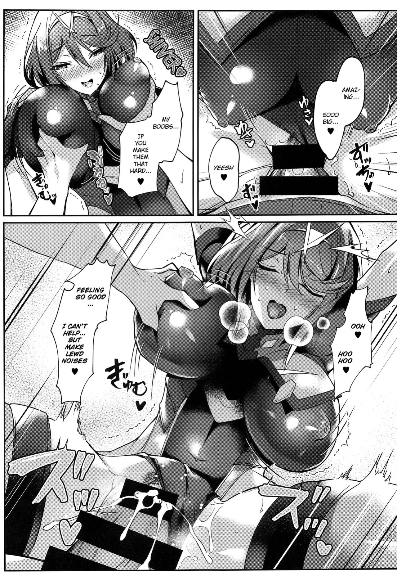 (C100) [Dorayakiya (Inoue Takuya)] HomuHika-chan no Ecchi Hon (Xenoblade Chronicles 2) [Saki-Kotowari]