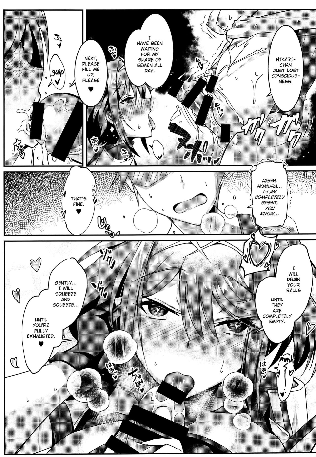(C100) [Dorayakiya (Inoue Takuya)] HomuHika-chan no Ecchi Hon (Xenoblade Chronicles 2) [Saki-Kotowari]