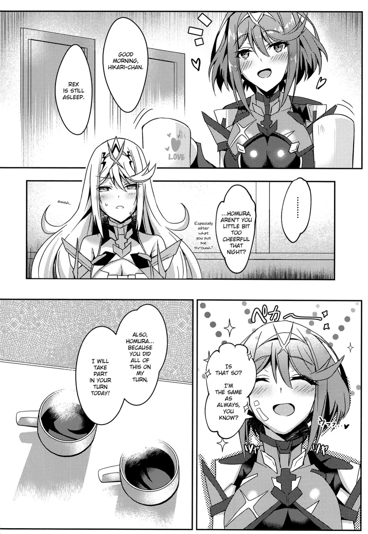 (C100) [Dorayakiya (Inoue Takuya)] HomuHika-chan no Ecchi Hon (Xenoblade Chronicles 2) [Saki-Kotowari]