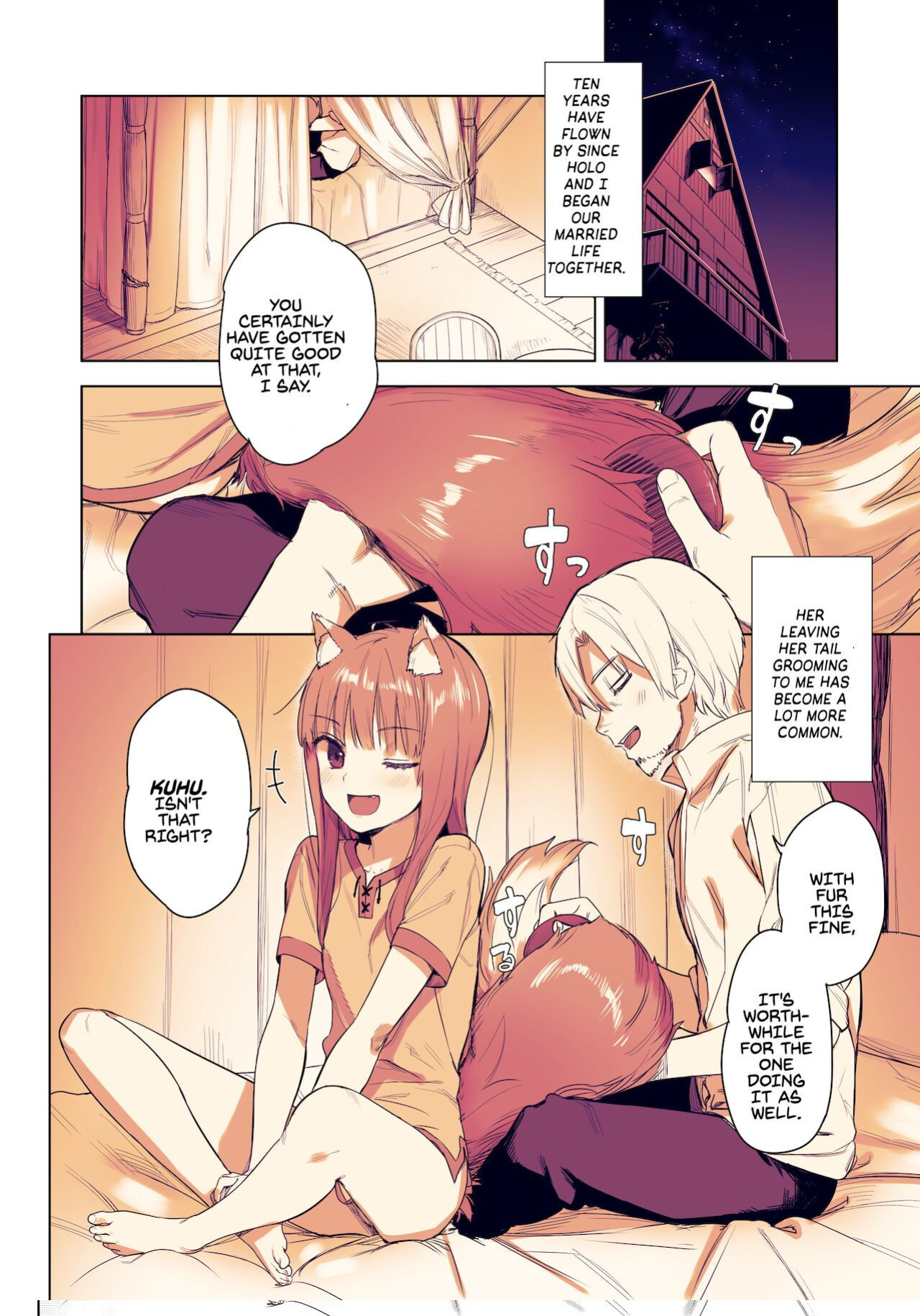 [Ajisaidenden (Kawakami Rokkaku, Takanashi Rei)] Wacchi to Shippori Kezukuroi Hon | Affectionate Grooming With Me (Spice and Wolf) [Von]