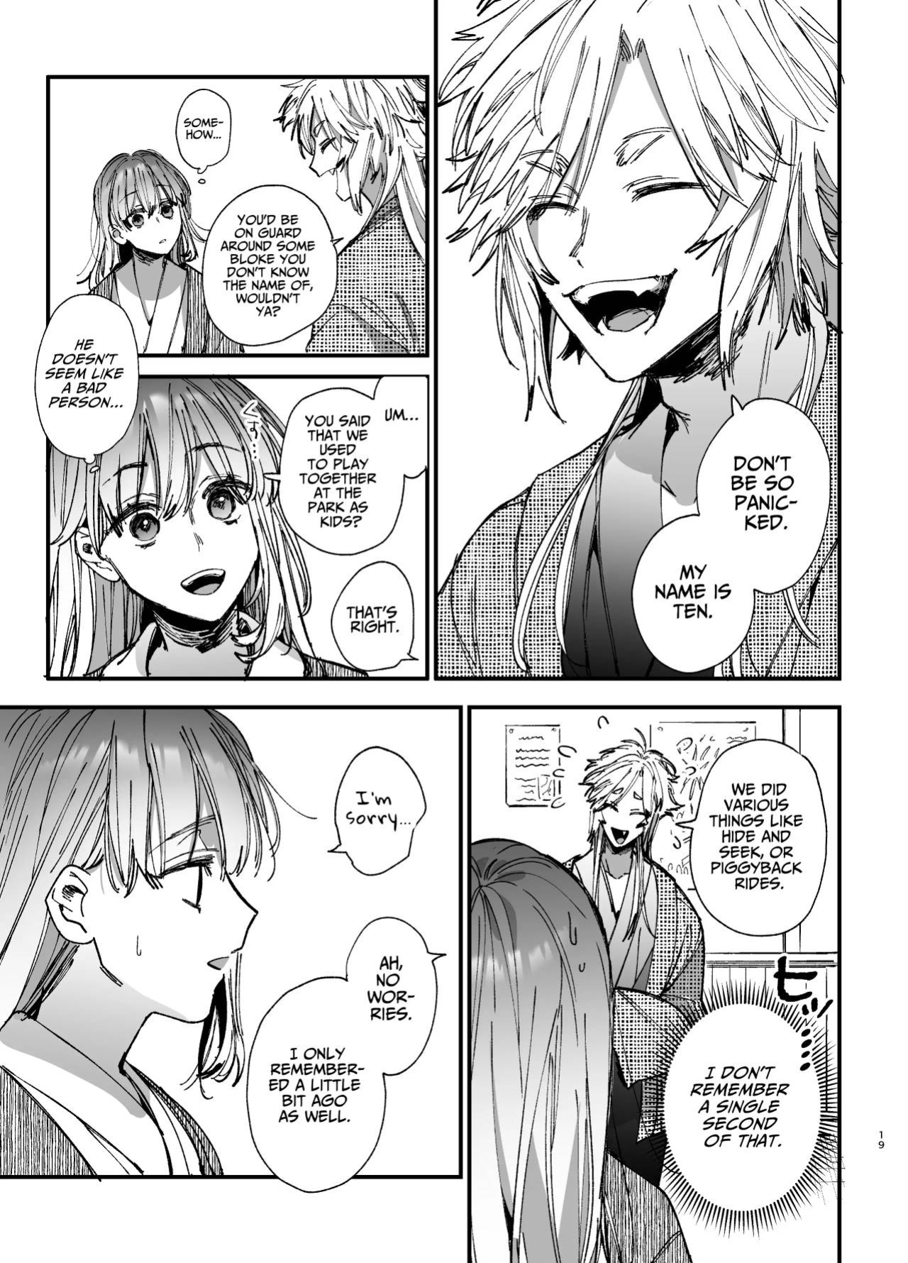 [Umenegi Daimyoujin (Umekoppe)] Saikyou Himokuzu Haraiya Ren-kun ni Dakitsubusareru made 2 | Until the Trashiest Boy Toy Exorcist Ren-kun Crushes Me in His Embrace 2