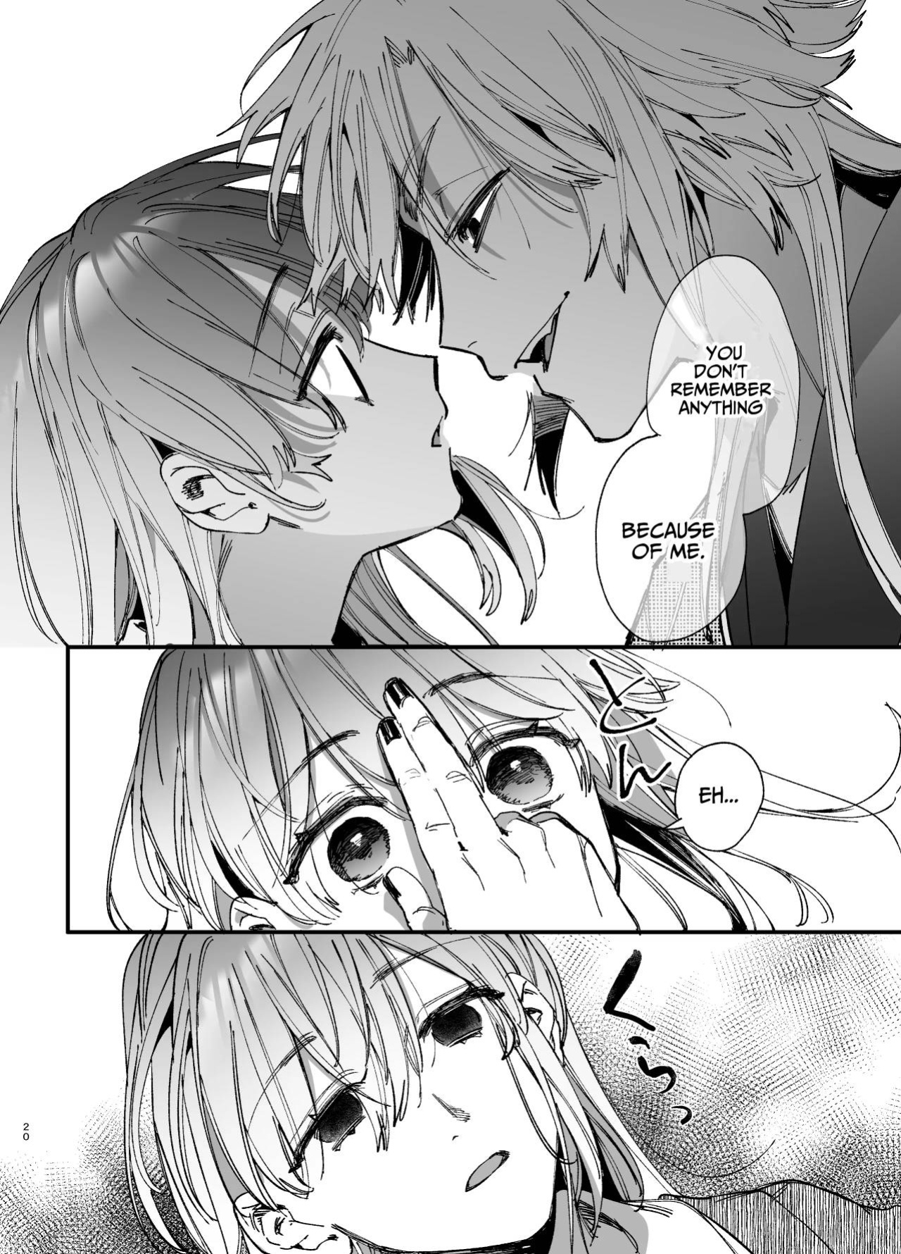 [Umenegi Daimyoujin (Umekoppe)] Saikyou Himokuzu Haraiya Ren-kun ni Dakitsubusareru made 2 | Until the Trashiest Boy Toy Exorcist Ren-kun Crushes Me in His Embrace 2