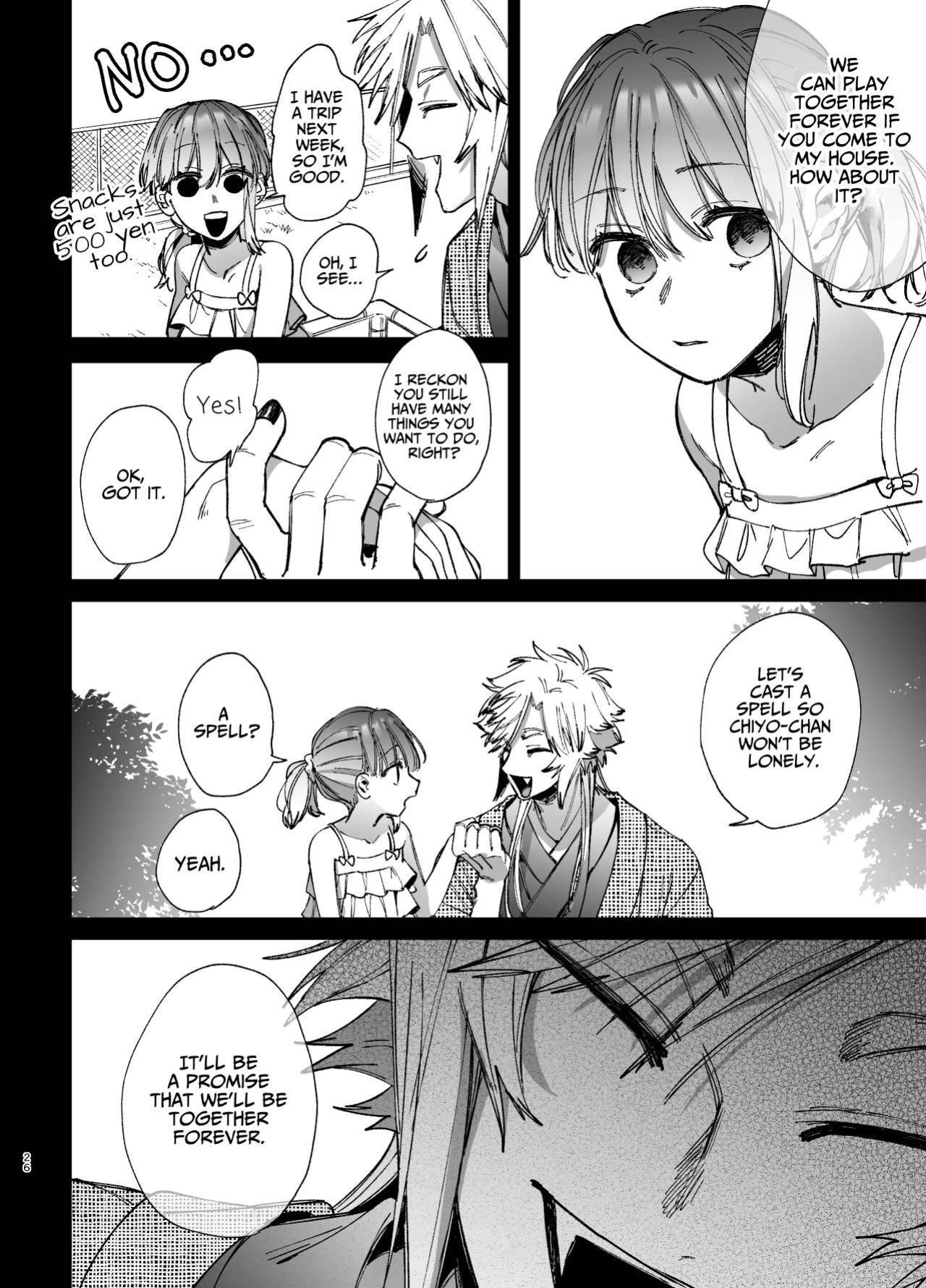 [Umenegi Daimyoujin (Umekoppe)] Saikyou Himokuzu Haraiya Ren-kun ni Dakitsubusareru made 2 | Until the Trashiest Boy Toy Exorcist Ren-kun Crushes Me in His Embrace 2
