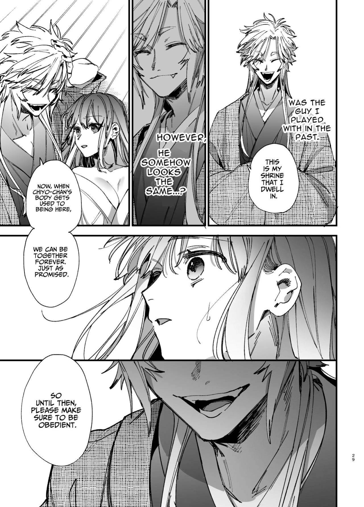 [Umenegi Daimyoujin (Umekoppe)] Saikyou Himokuzu Haraiya Ren-kun ni Dakitsubusareru made 2 | Until the Trashiest Boy Toy Exorcist Ren-kun Crushes Me in His Embrace 2