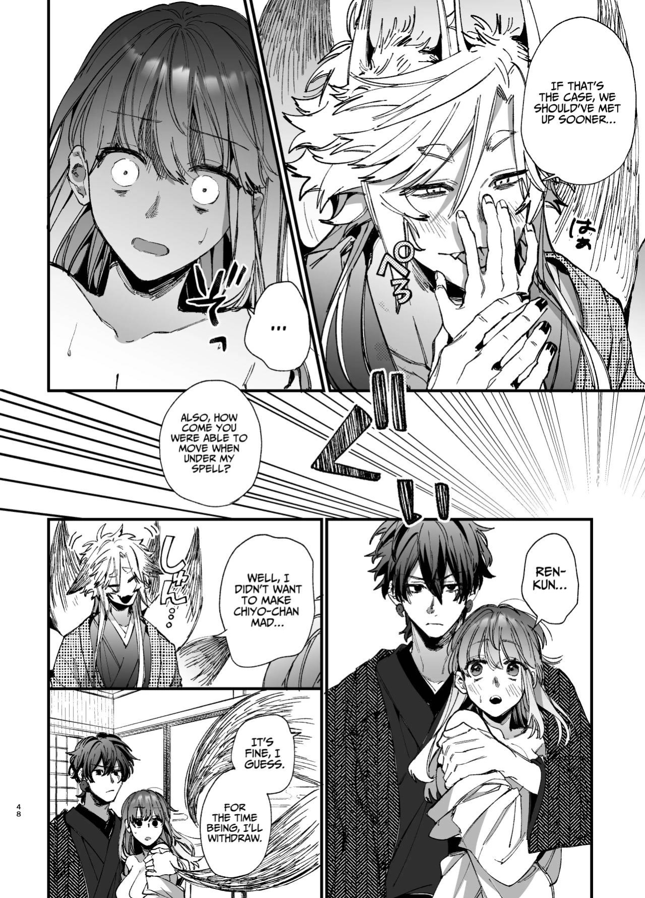 [Umenegi Daimyoujin (Umekoppe)] Saikyou Himokuzu Haraiya Ren-kun ni Dakitsubusareru made 2 | Until the Trashiest Boy Toy Exorcist Ren-kun Crushes Me in His Embrace 2