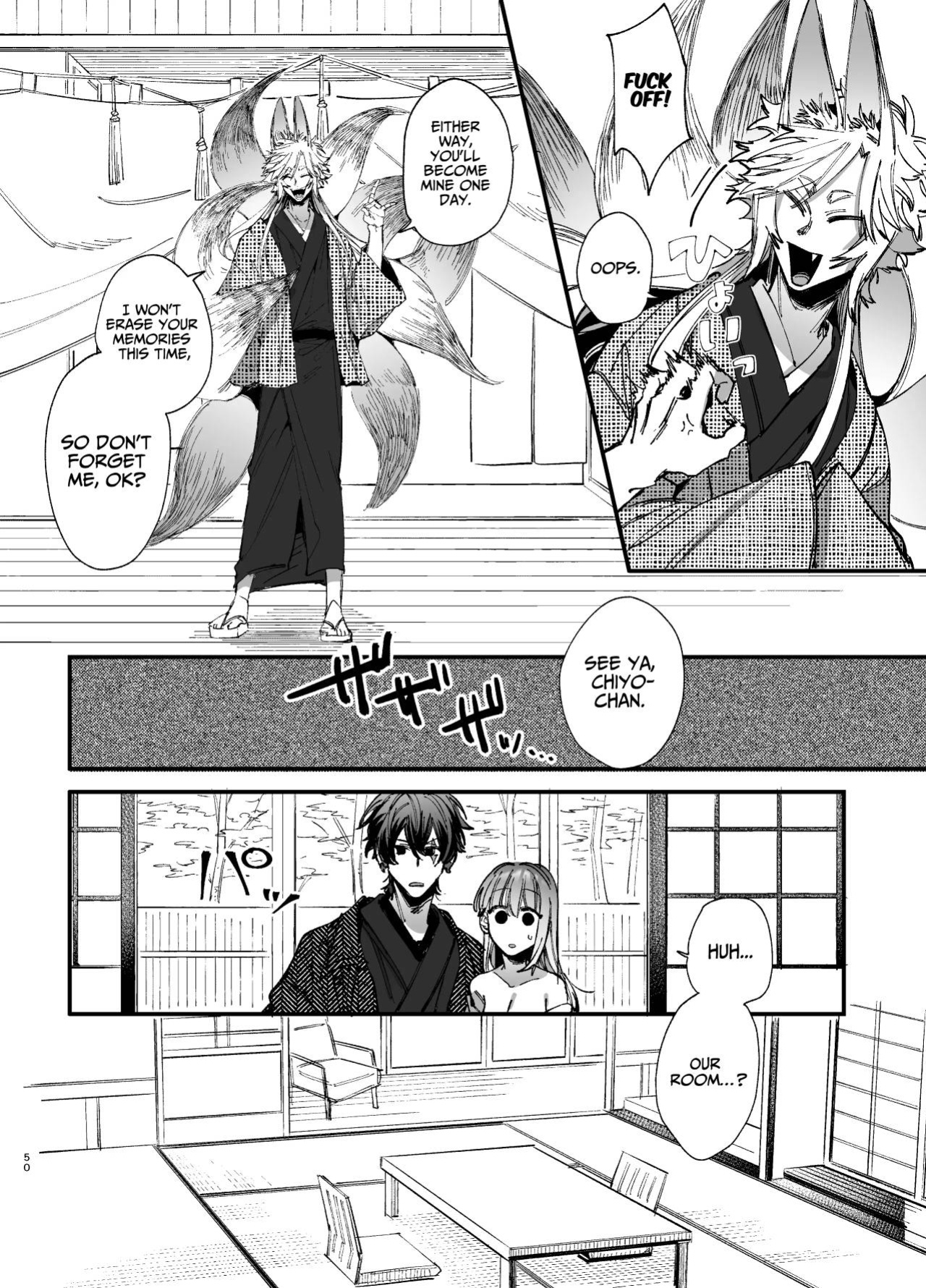 [Umenegi Daimyoujin (Umekoppe)] Saikyou Himokuzu Haraiya Ren-kun ni Dakitsubusareru made 2 | Until the Trashiest Boy Toy Exorcist Ren-kun Crushes Me in His Embrace 2