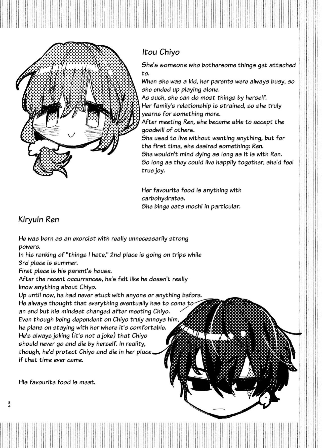 [Umenegi Daimyoujin (Umekoppe)] Saikyou Himokuzu Haraiya Ren-kun ni Dakitsubusareru made 2 | Until the Trashiest Boy Toy Exorcist Ren-kun Crushes Me in His Embrace 2