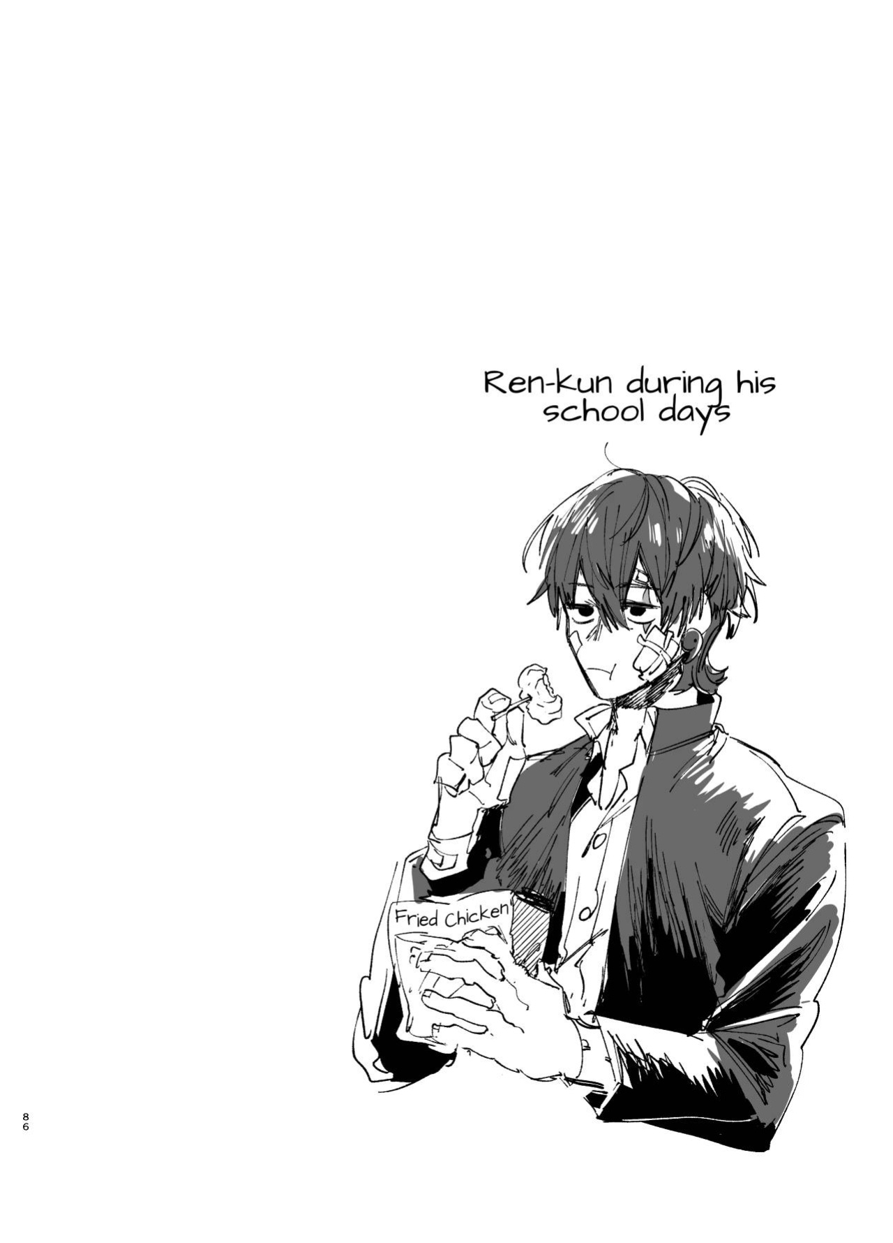 [Umenegi Daimyoujin (Umekoppe)] Saikyou Himokuzu Haraiya Ren-kun ni Dakitsubusareru made 2 | Until the Trashiest Boy Toy Exorcist Ren-kun Crushes Me in His Embrace 2