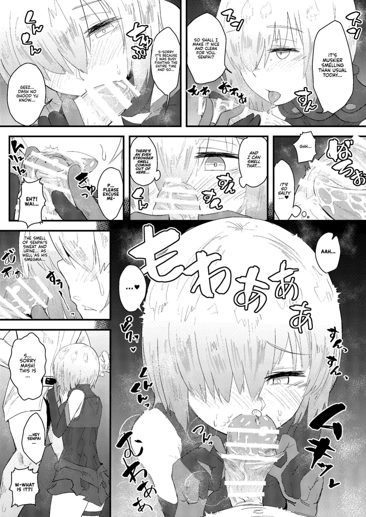 [Anon's Flood Myth (Anon 2-okunen)] MASH BON (Fate/Grand Order) [Kyuume]