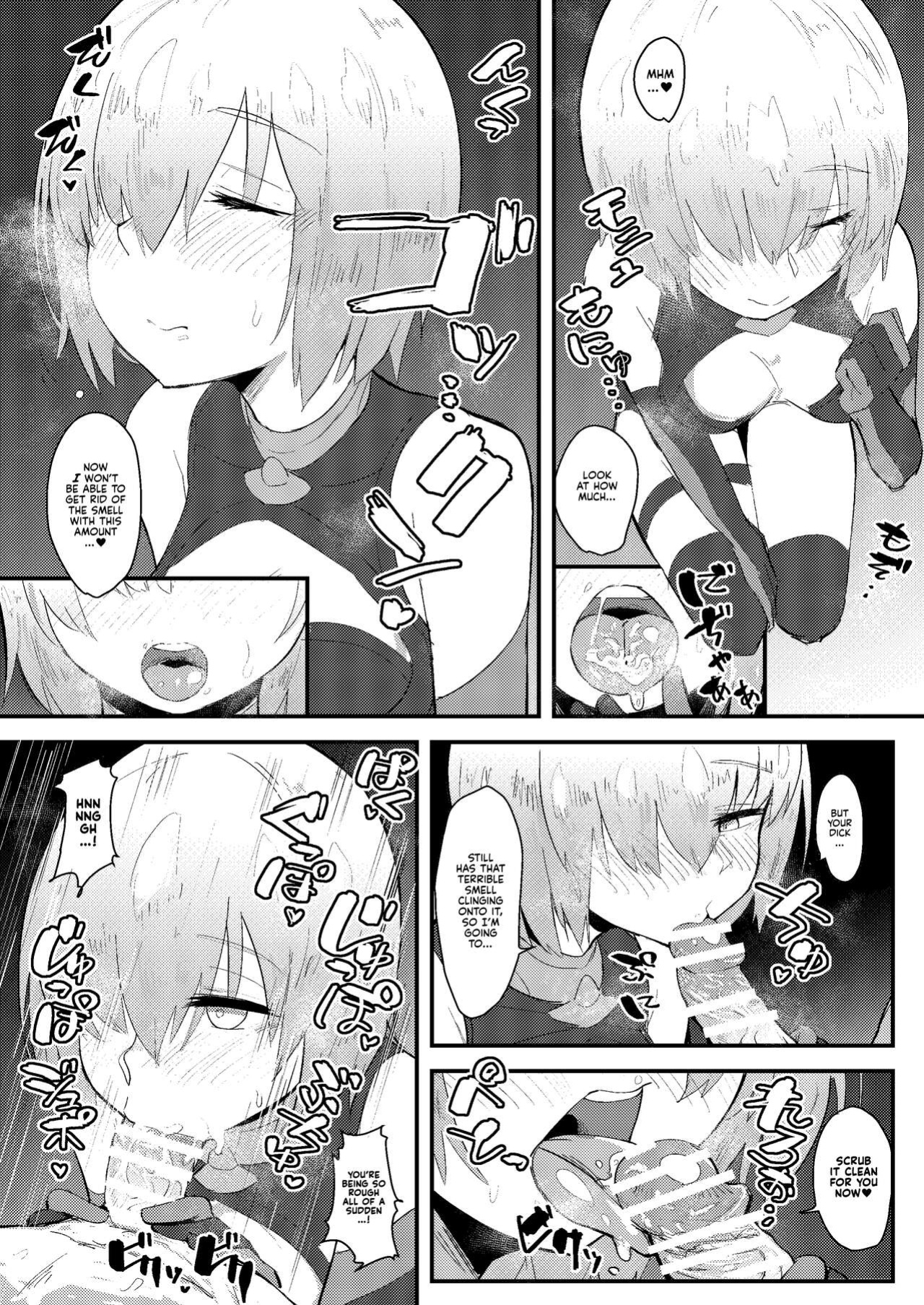 [Anon's Flood Myth (Anon 2-okunen)] MASH BON (Fate/Grand Order) [Kyuume]
