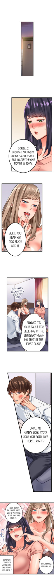[Ouma] The Share House’s Secret Rule (Ch.01-63)