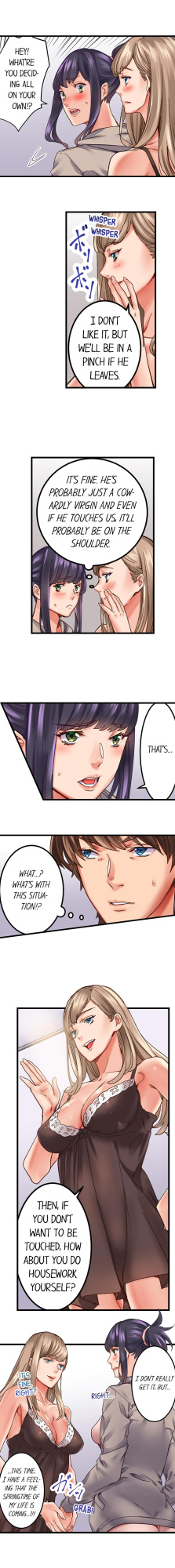 [Ouma] The Share House’s Secret Rule (Ch.01-63)