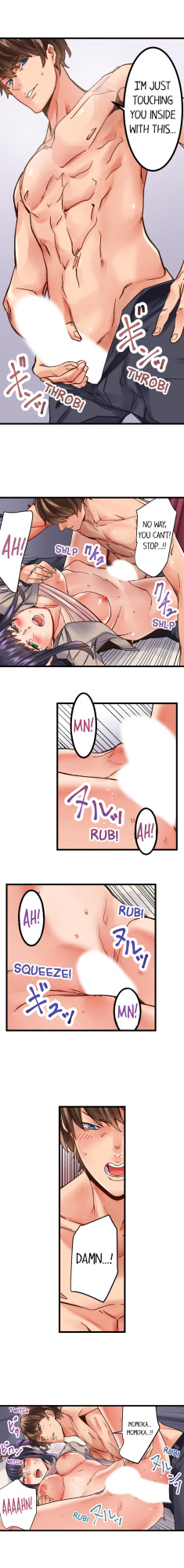 [Ouma] The Share House’s Secret Rule (Ch.01-63)