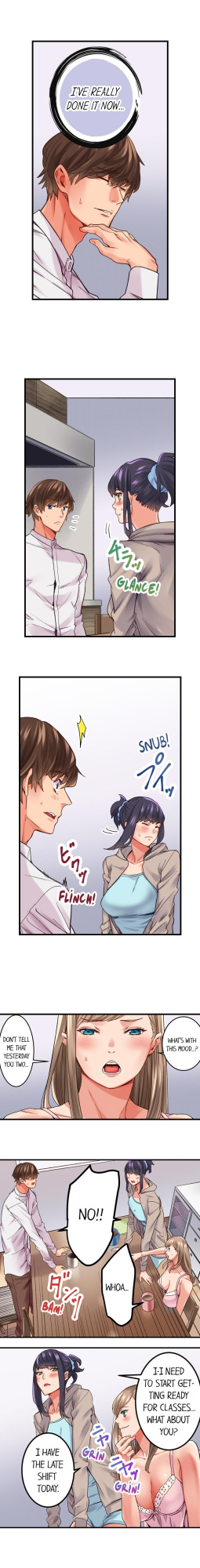 [Ouma] The Share House’s Secret Rule (Ch.01-63)
