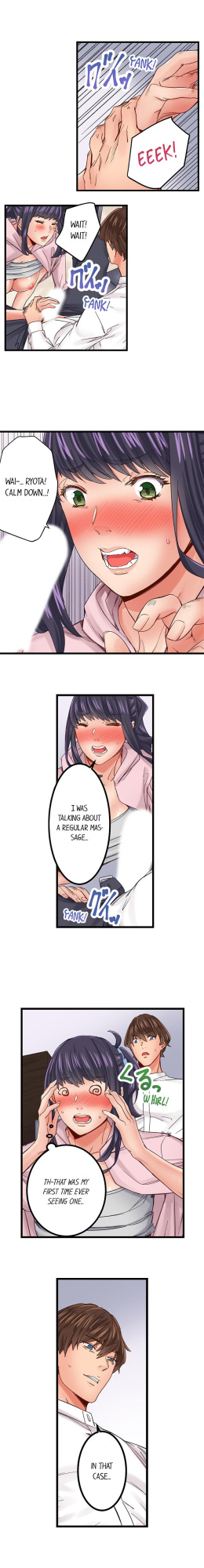 [Ouma] The Share House’s Secret Rule (Ch.01-63)