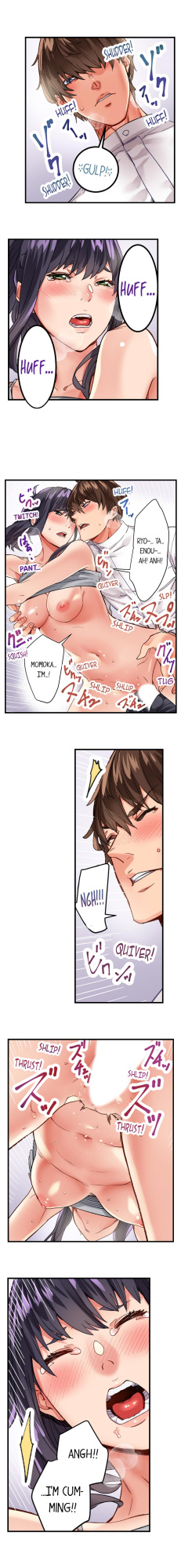 [Ouma] The Share House’s Secret Rule (Ch.01-63)
