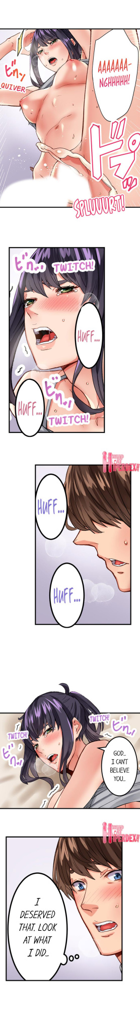 [Ouma] The Share House’s Secret Rule (Ch.01-63)
