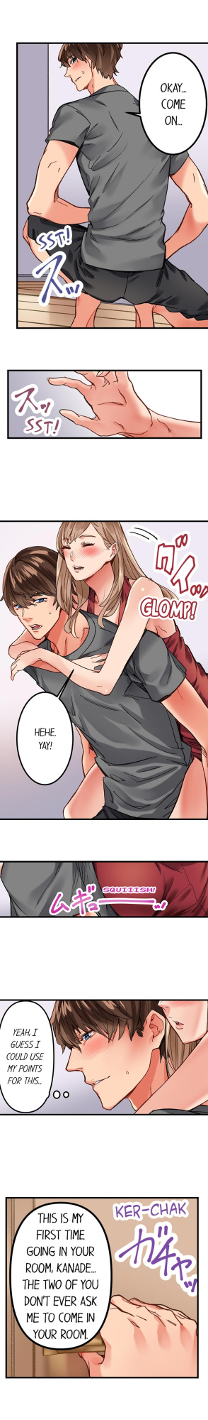 [Ouma] The Share House’s Secret Rule (Ch.01-63)