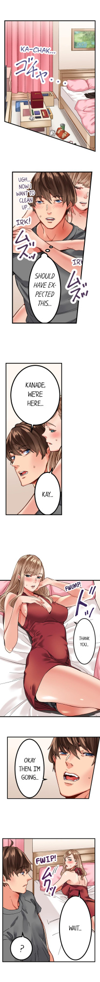 [Ouma] The Share House’s Secret Rule (Ch.01-63)