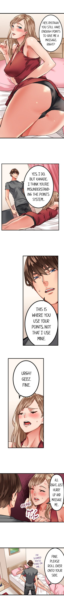 [Ouma] The Share House’s Secret Rule (Ch.01-63)
