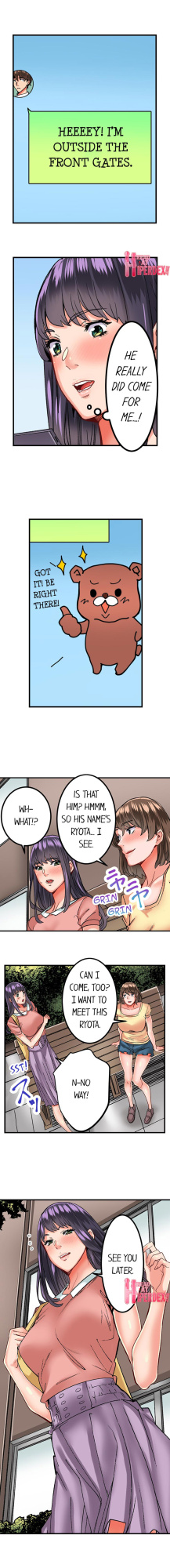 [Ouma] The Share House’s Secret Rule (Ch.01-63)