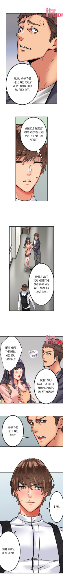 [Ouma] The Share House’s Secret Rule (Ch.01-63)