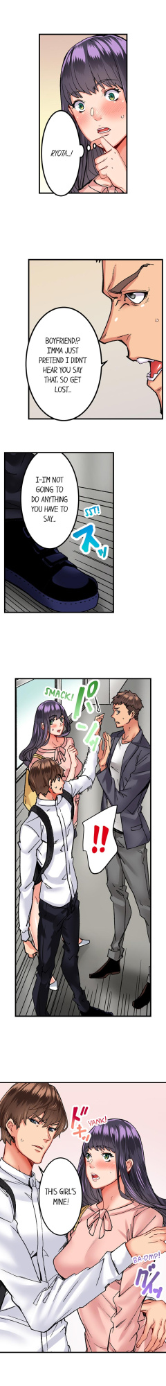 [Ouma] The Share House’s Secret Rule (Ch.01-63)