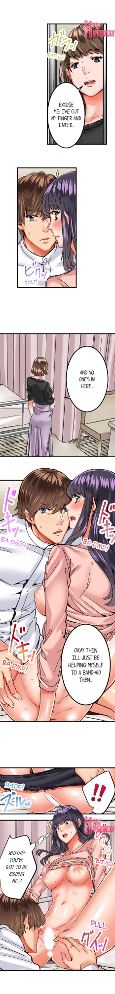 [Ouma] The Share House’s Secret Rule (Ch.01-63)