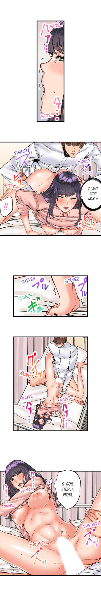 [Ouma] The Share House’s Secret Rule (Ch.01-63)