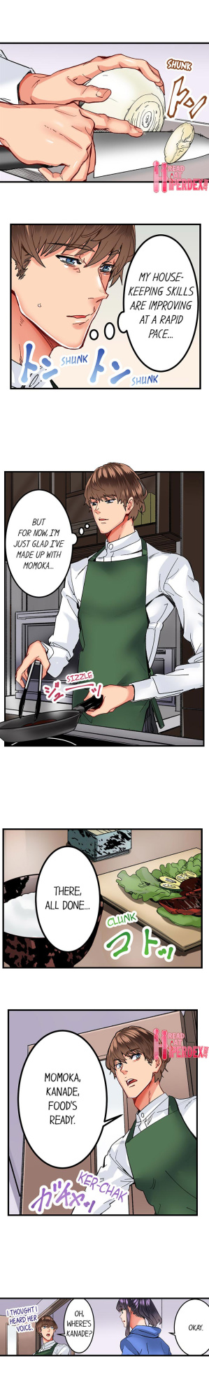 [Ouma] The Share House’s Secret Rule (Ch.01-63)