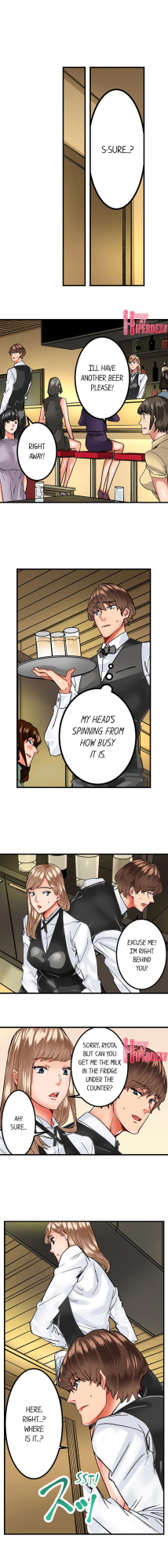 [Ouma] The Share House’s Secret Rule (Ch.01-63)