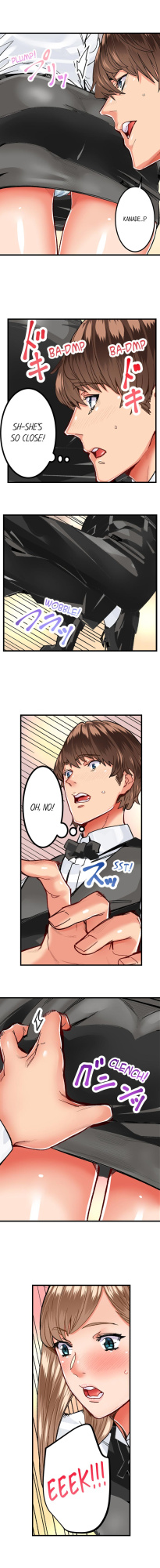 [Ouma] The Share House’s Secret Rule (Ch.01-63)