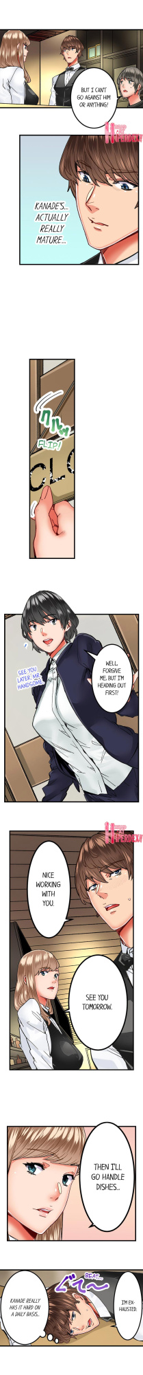 [Ouma] The Share House’s Secret Rule (Ch.01-63)