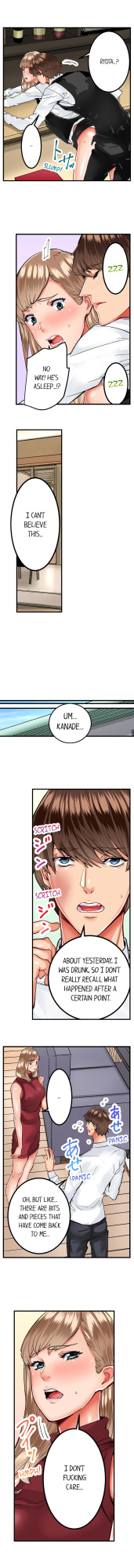 [Ouma] The Share House’s Secret Rule (Ch.01-63)