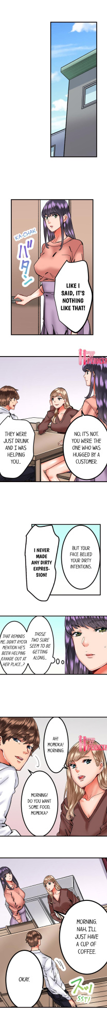 [Ouma] The Share House’s Secret Rule (Ch.01-63)