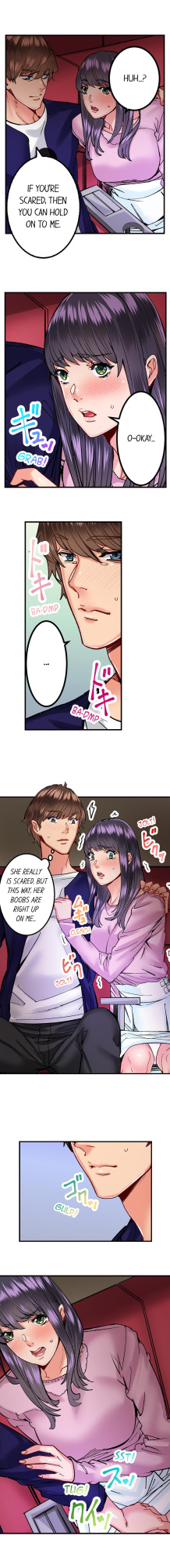 [Ouma] The Share House’s Secret Rule (Ch.01-63)