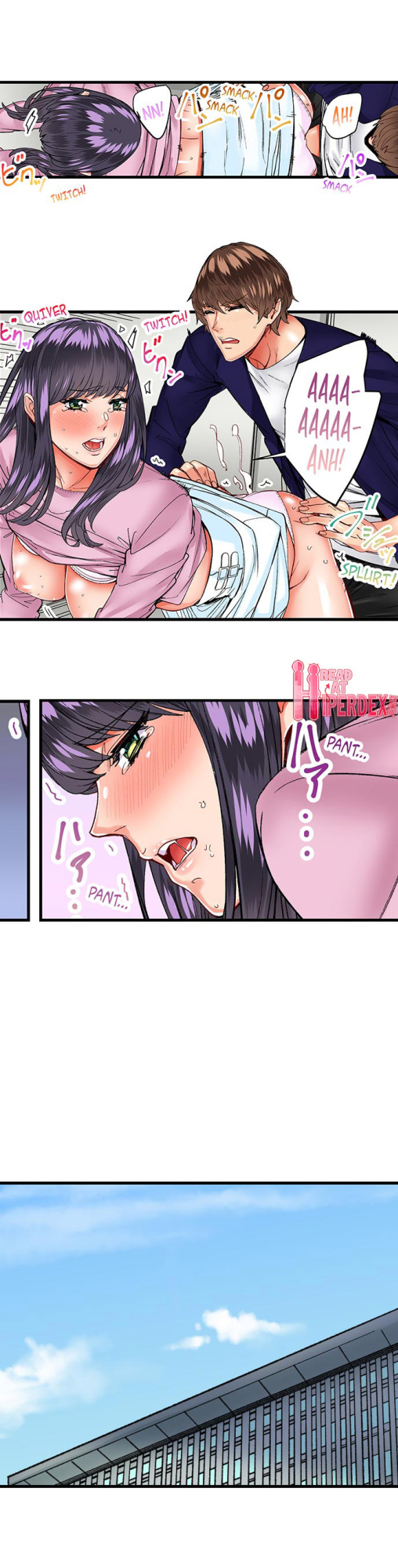[Ouma] The Share House’s Secret Rule (Ch.01-63)