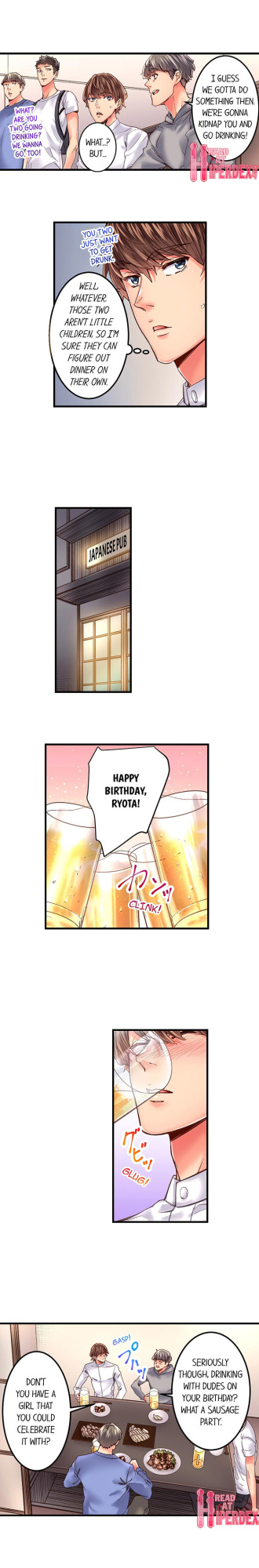 [Ouma] The Share House’s Secret Rule (Ch.01-63)