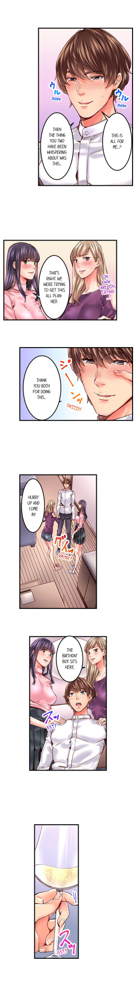 [Ouma] The Share House’s Secret Rule (Ch.01-63)