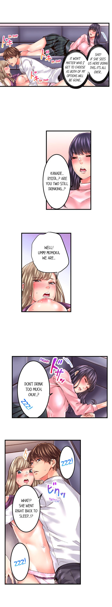 [Ouma] The Share House’s Secret Rule (Ch.01-63)