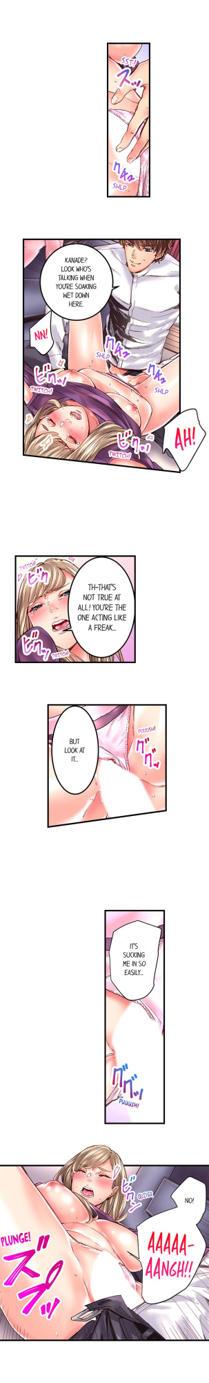 [Ouma] The Share House’s Secret Rule (Ch.01-63)